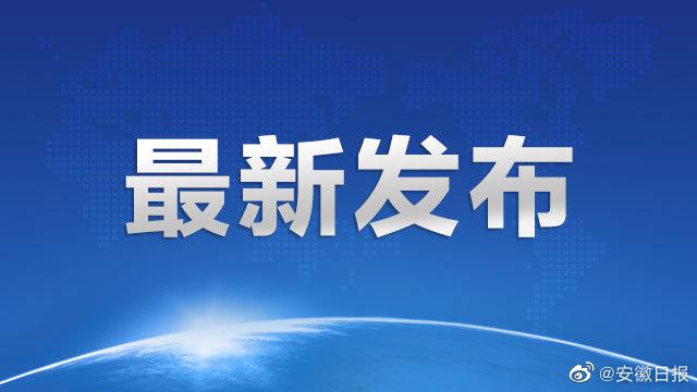 31省新增本土8例︰(31省新增本土确诊80例)-第3张图片