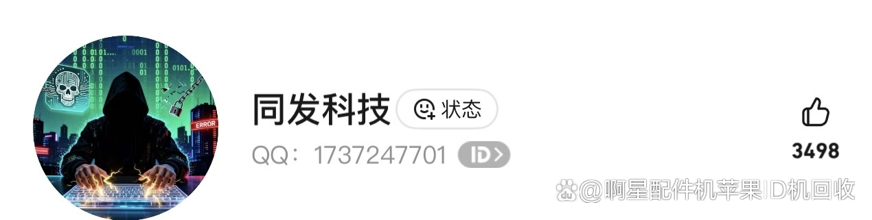 玩家攻略“微乐麻将真有挂吗	”确实有挂-第1张图片