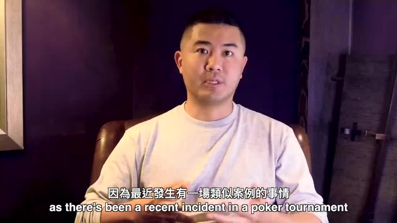 我来教教大家“红龙poker透视辅助教程”太坑人了,真的有挂-第2张图片