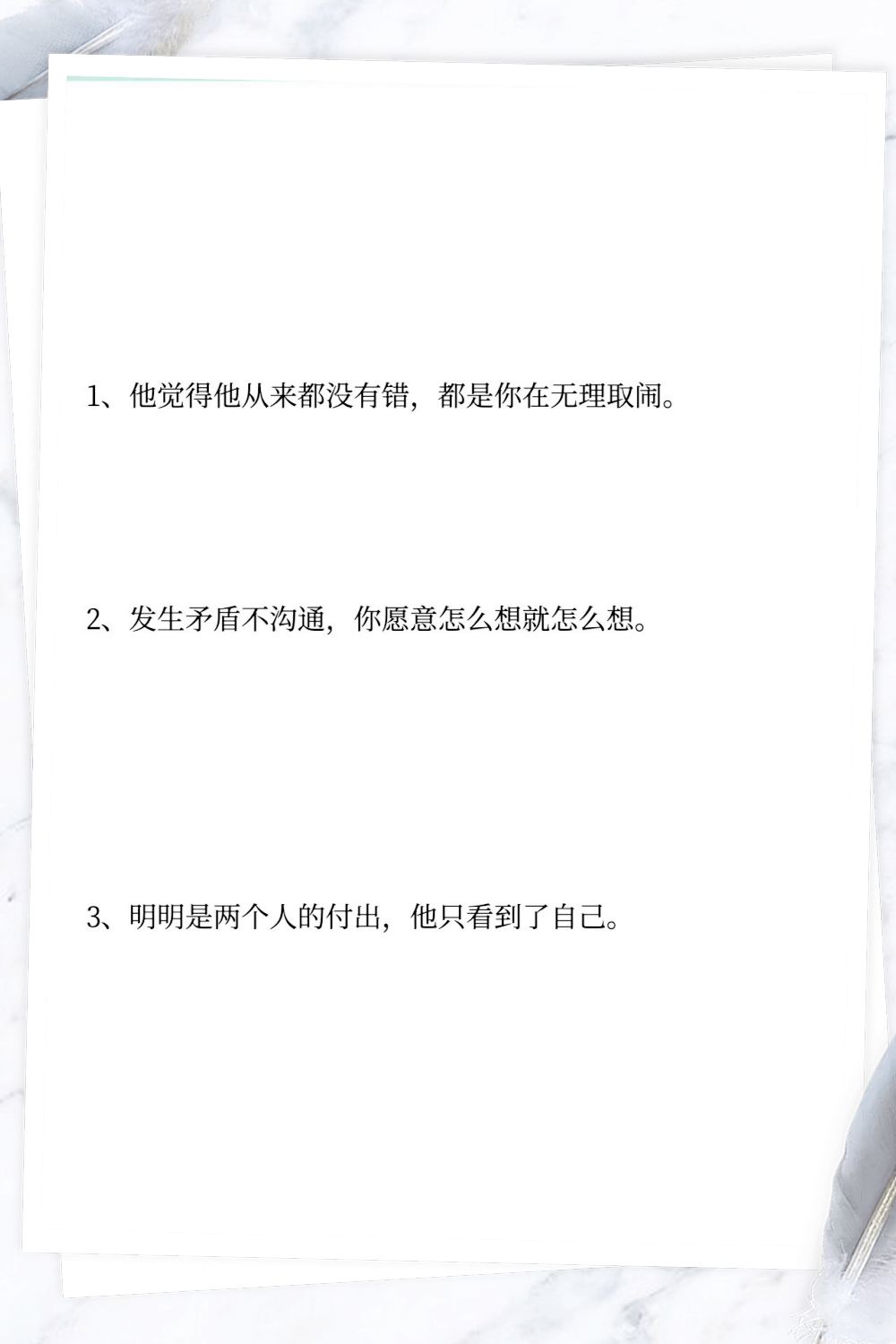教程分享“牵手跑的快有挂怎么看的出来”(确实能开挂)-第2张图片