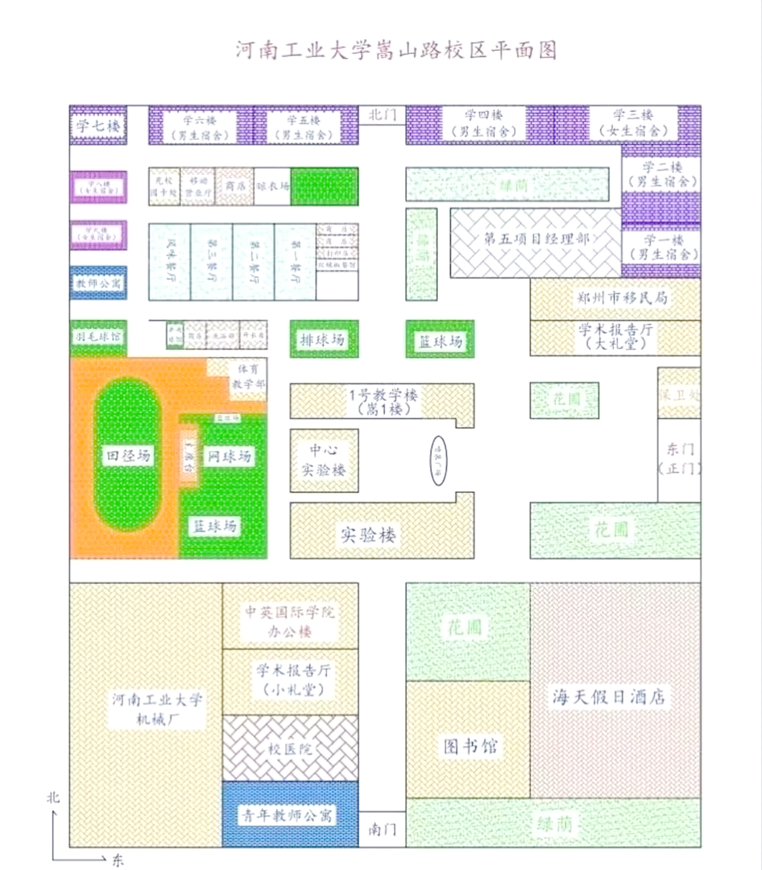 必看教程“四方河南麻将挂先试用后付款	”分享装挂详细步骤-第2张图片