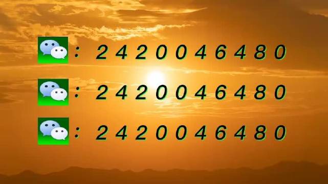 揭秘“wepoker透视挂安装”详细分享装挂步骤-第2张图片