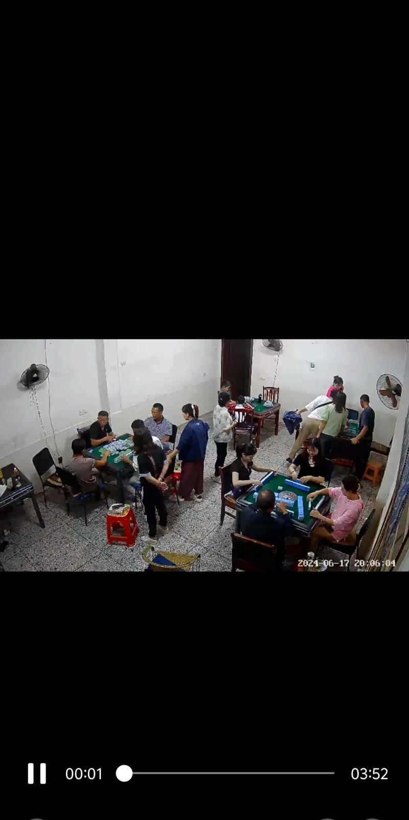 玩家热议“大庆52麻将挂在哪买”(其实真的能开挂)-第2张图片