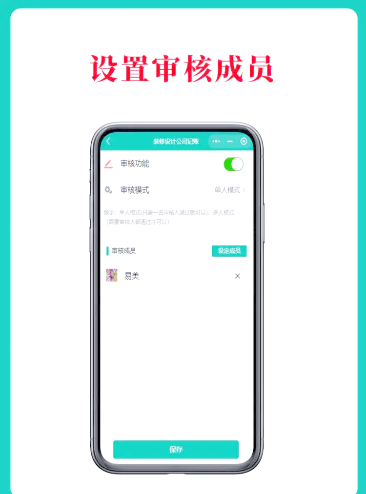 分析实测“微乐广西麻将小程序必赢神器免费安	”分享装挂详-第2张图片