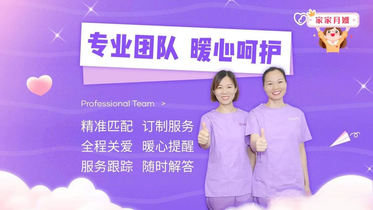 揭秘“家家乐牌吧免费开挂	”实际有挂-第1张图片