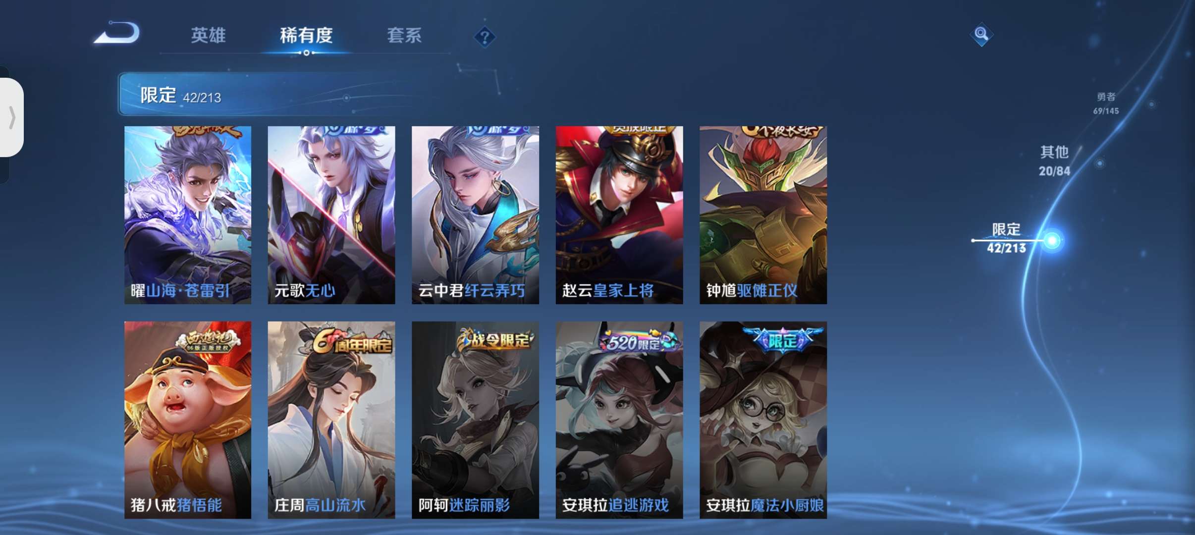 揭秘科普“浙江游戏大厅有挂吗？	”附开挂脚本详细-第2张图片