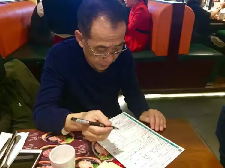 我来教教大家“新道游透视辅助器”原来真可以开挂-第2张图片