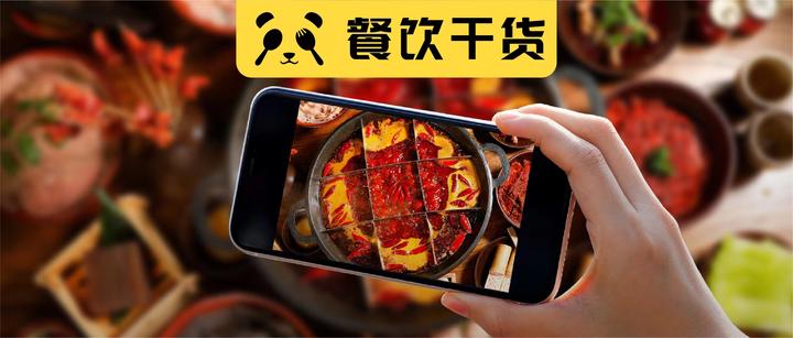 分享干货“熊猫麻将可以调胜率吗”其实真的确实有挂-第2张图片