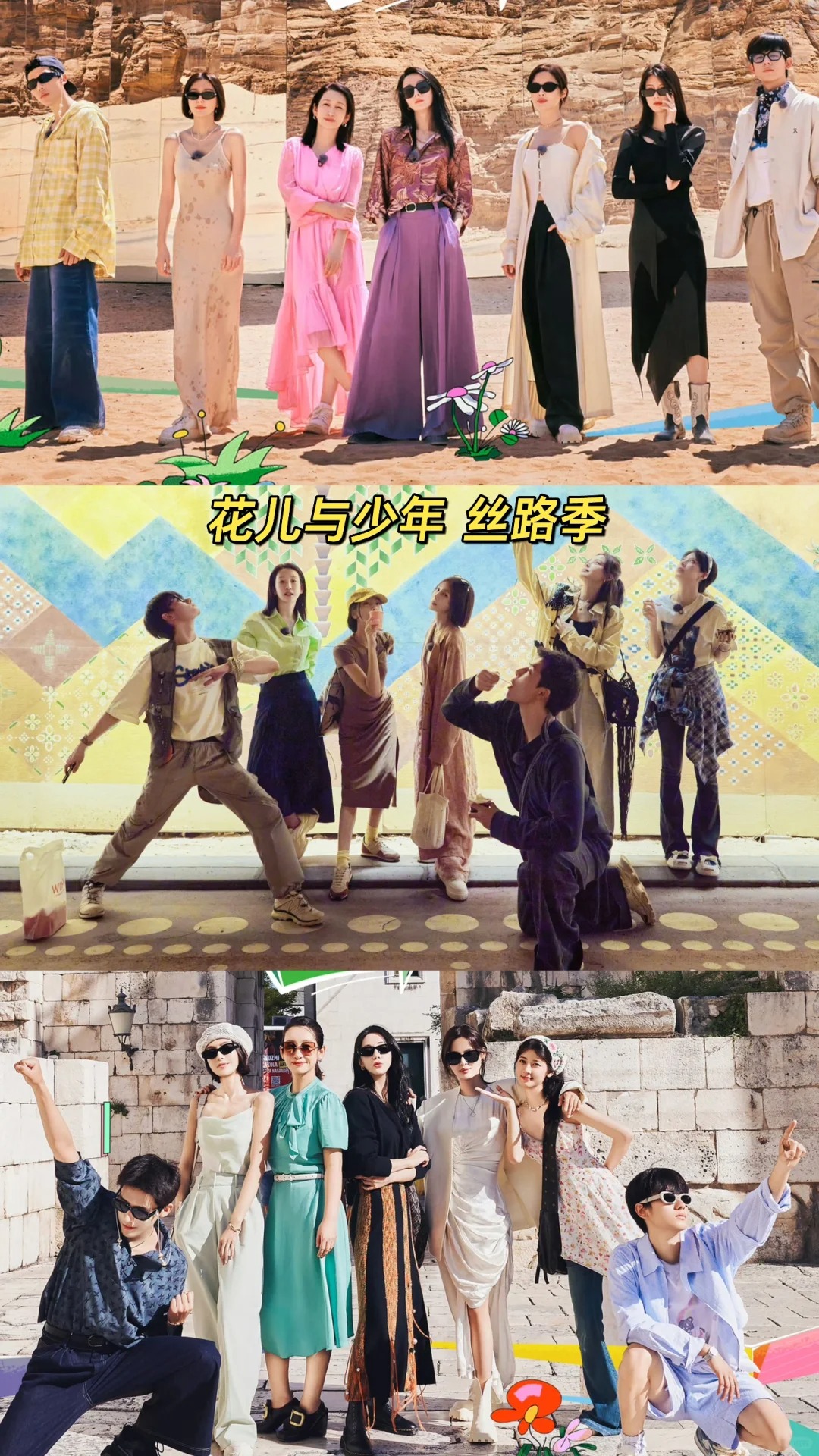 推荐必备“博乐填大坑辅助苹果版”附开挂脚本详细步-第2张图片