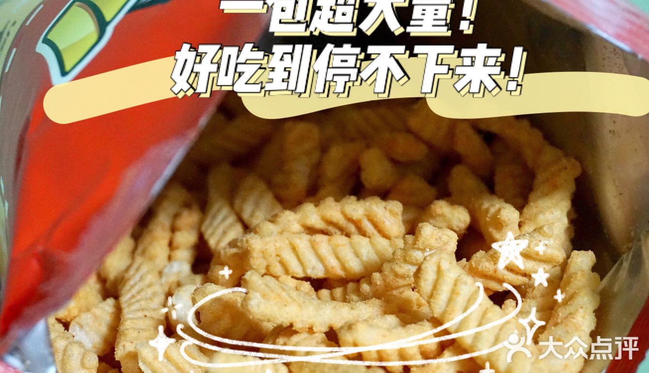 推荐必备“闲逸麻将免费挂”(真的有挂)-第1张图片