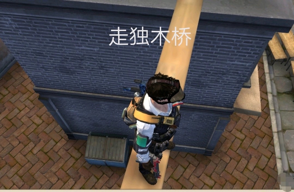 玩家必看教程“wepoker私人局透视方法”分享装挂步骤-第1张图片