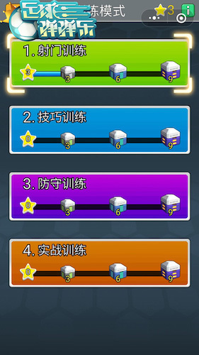 解析分享“微信小程序边锋斗地主被检测到挂会”挂辅助教程-第1张图片