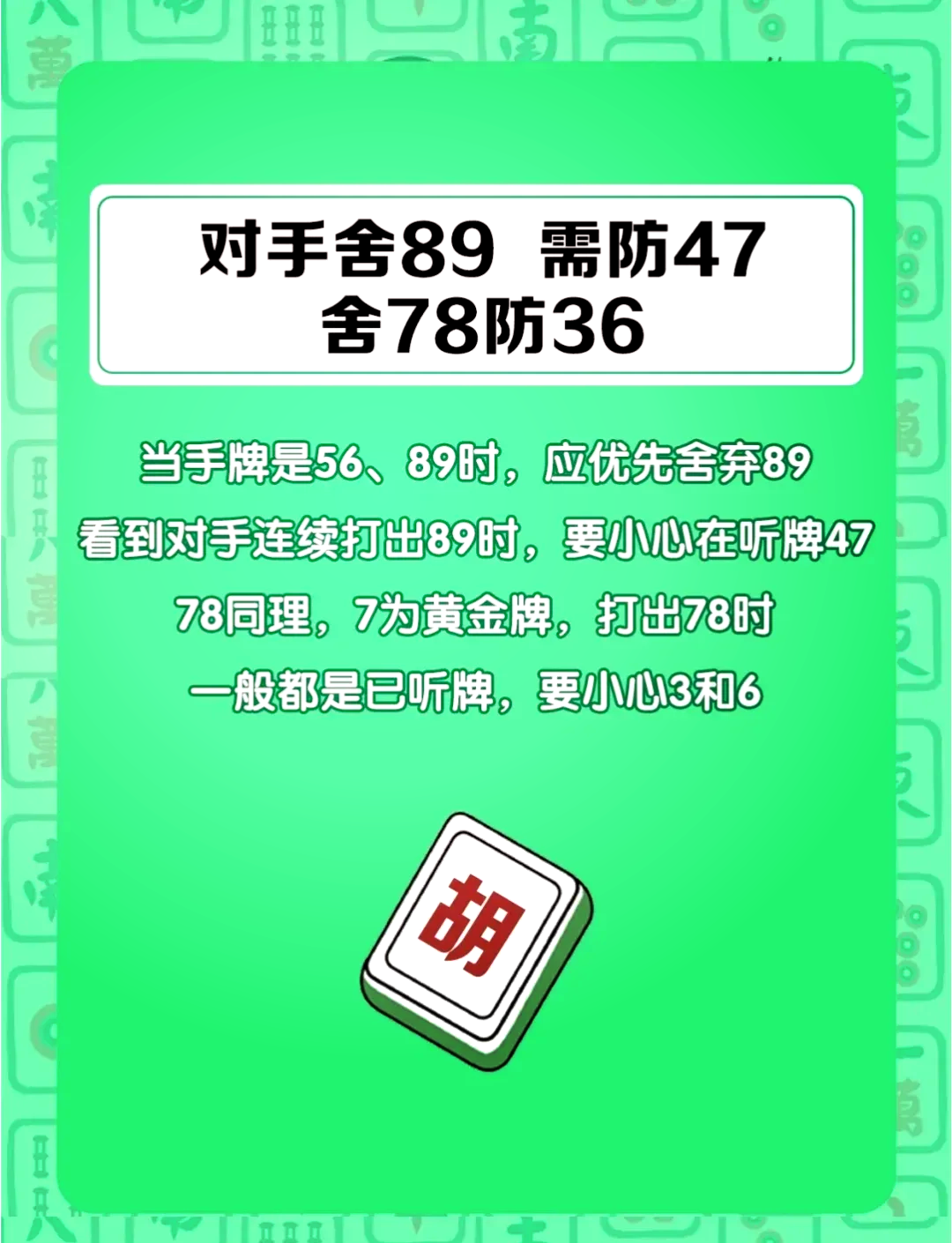 强力推荐“云南星悦麻将外卦神器为什么授权不	”详细分享装挂步骤-第2张图片