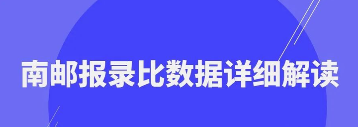 带你了解“比鸡作弊手法视频教程”原来真实可以装挂-第1张图片