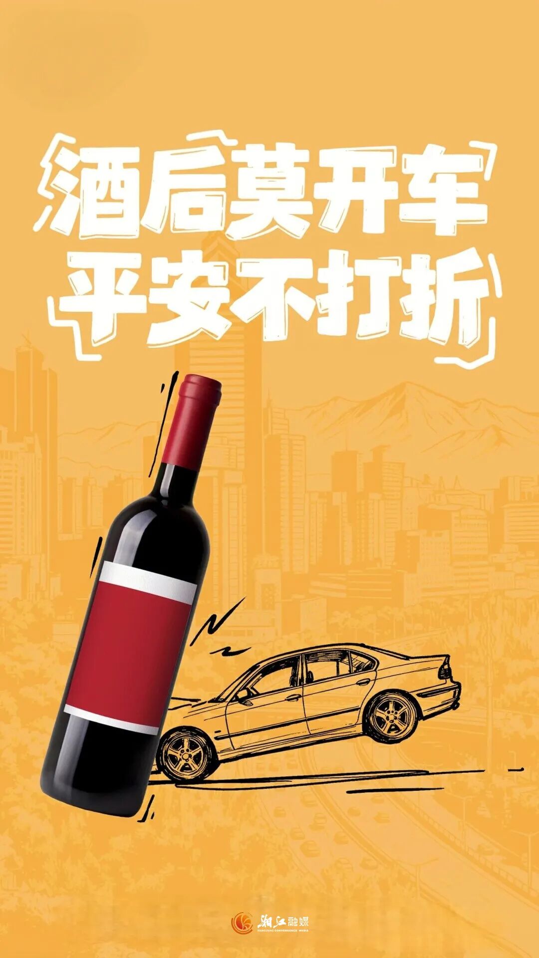 五一免过路费免几天︰(五一可免过路费)-第2张图片