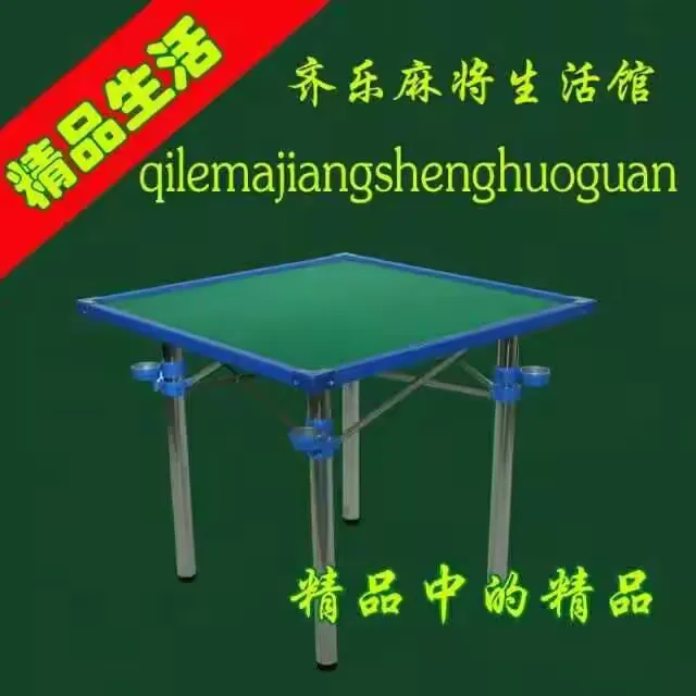 分享实测攻略“太行麻将有挂么	”(确实真的有挂)-第1张图片