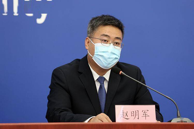 【北京一病例隐瞒行程被立案/北京病历隐瞒行程】-第2张图片