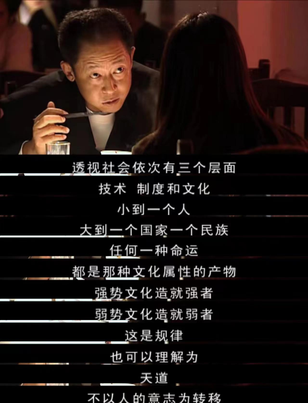 强力推荐“新天道透视挂下载”确实有挂-第1张图片