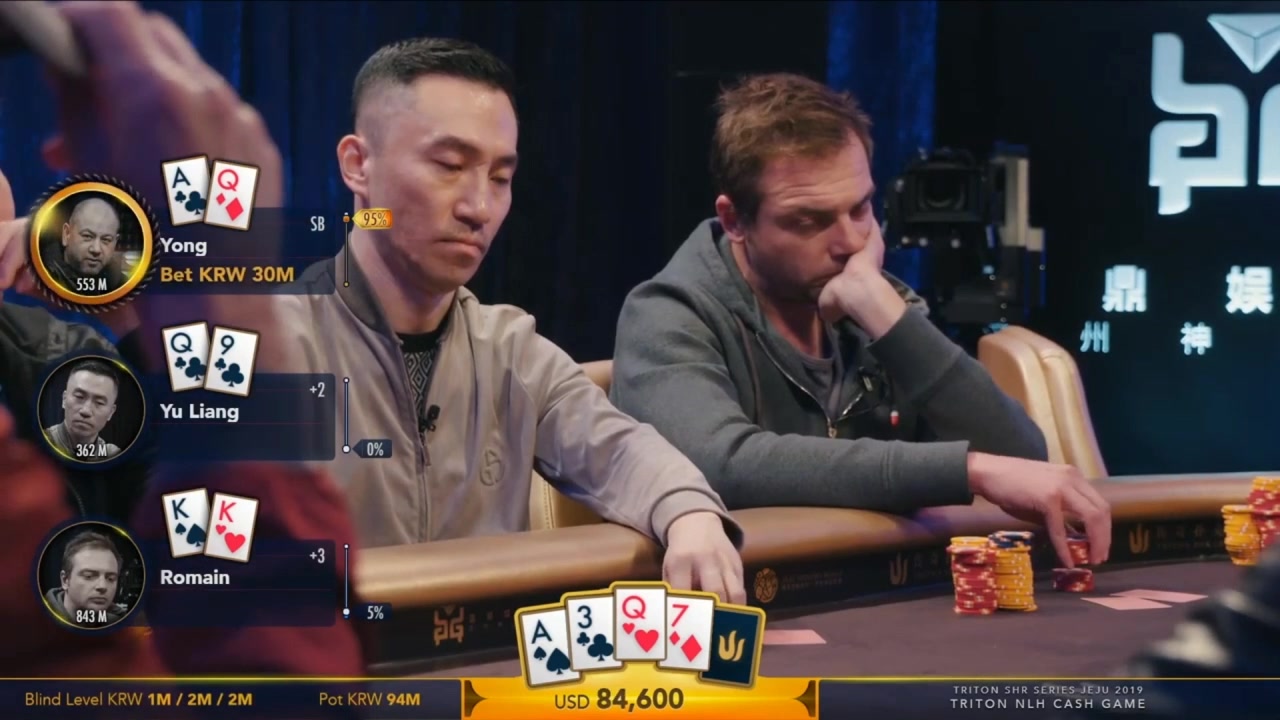 专业讨论“AApoker有没有透视公共牌	”附开挂脚本详细-第1张图片