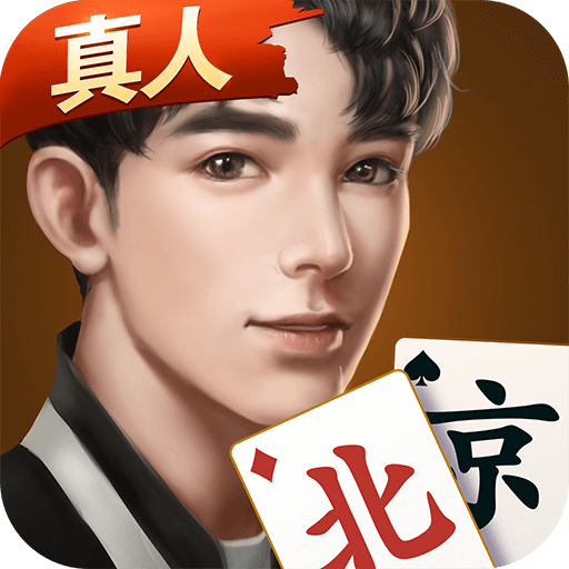 分析必看“微乐一直输怎么转运”原来确实有挂-第1张图片
