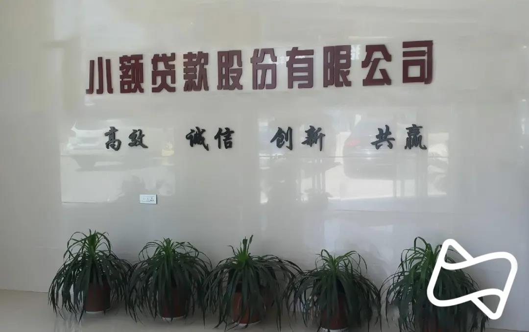 盘点一款“微信微乐陕西三代辅助软件	”的确有挂-第2张图片