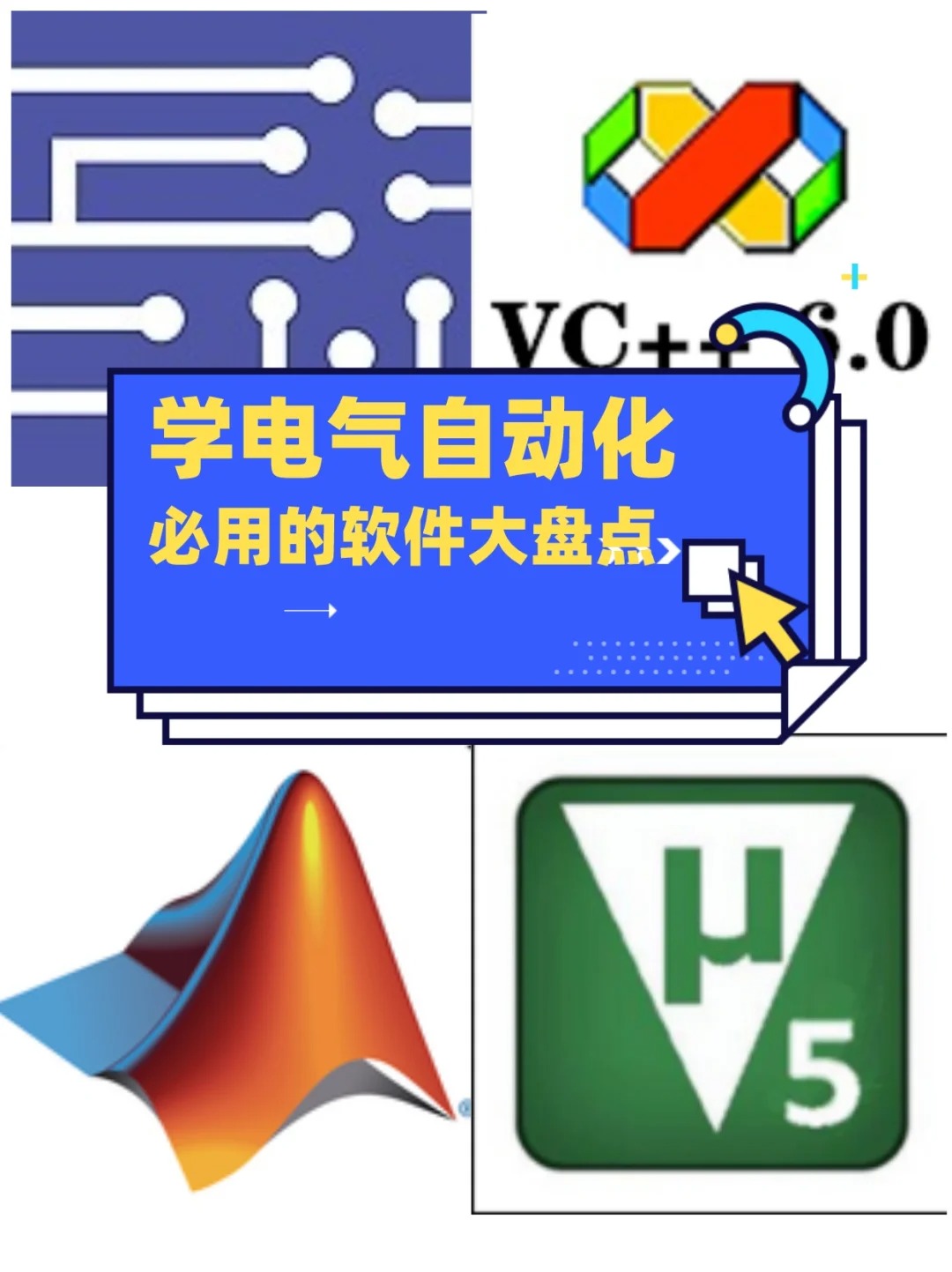 今日盘点“手机麻将开挂神器软件下载”确实是有挂-第1张图片
