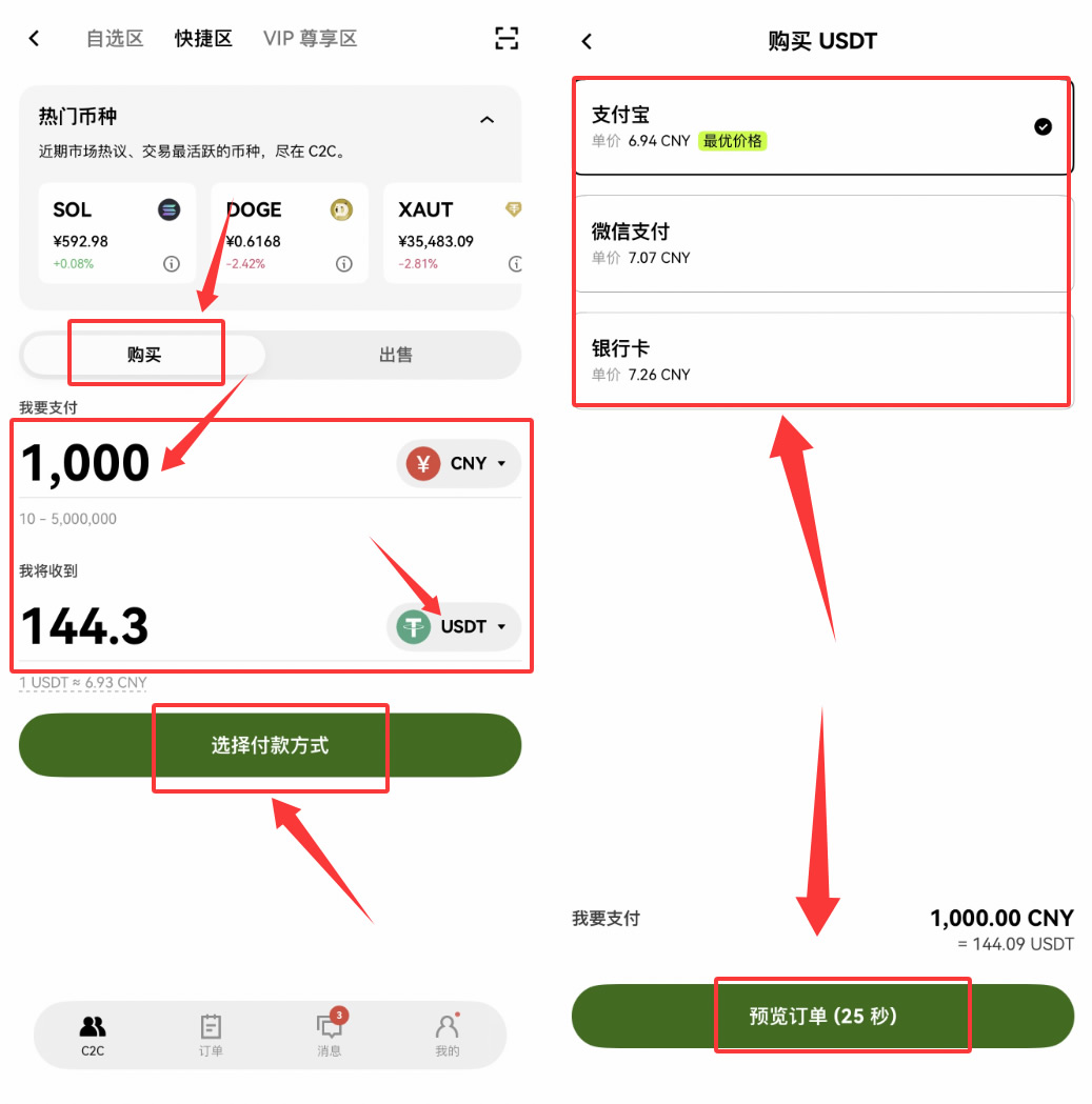 分享实测攻略“WePoker辅助脚本怎么设置	”确实是有挂-第2张图片