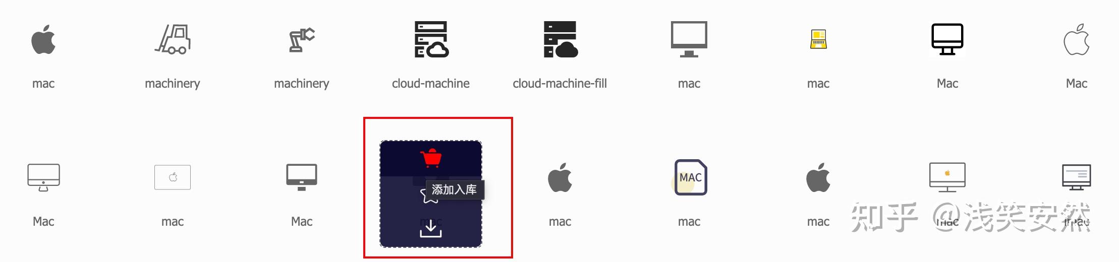 实测教程“wpk辅助真的假的”原来真的有挂-第1张图片