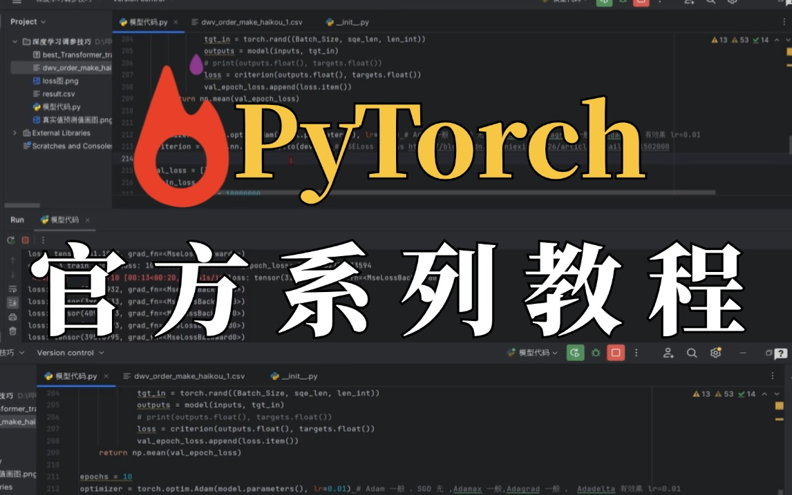 必看教程“玄龙大厅到底有没有挂”(其实真的能开挂)-第2张图片
