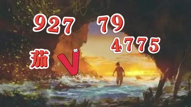 今日热议“WePoKer有没有透视挂”太坑人了,真的有挂-第2张图片
