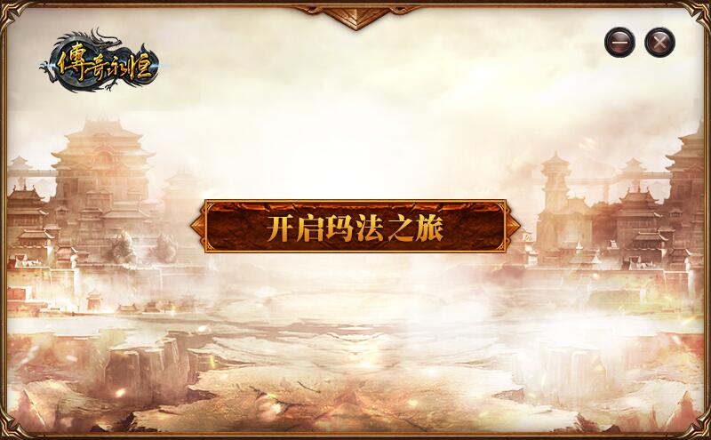 分析必看“微乐必赢辅助器免费安装百度贴吧”附开挂脚本详细步骤-第3张图片