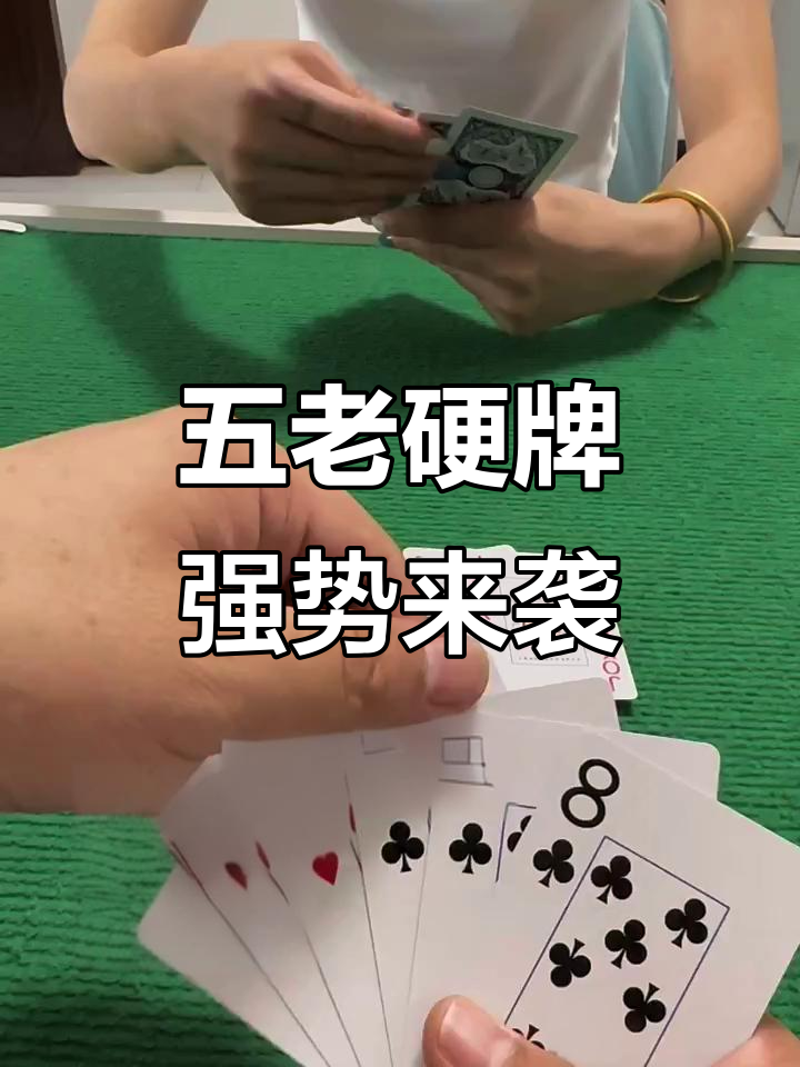 强力推荐“微乐三打一透视软件叫什么	”(必胜开挂神器)-第1张图片