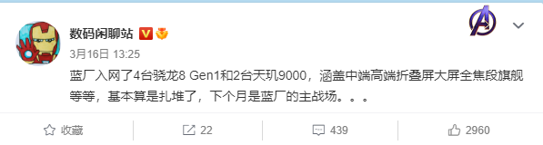 分析实测“wepoker透视方法	”(确实能开挂)-第2张图片