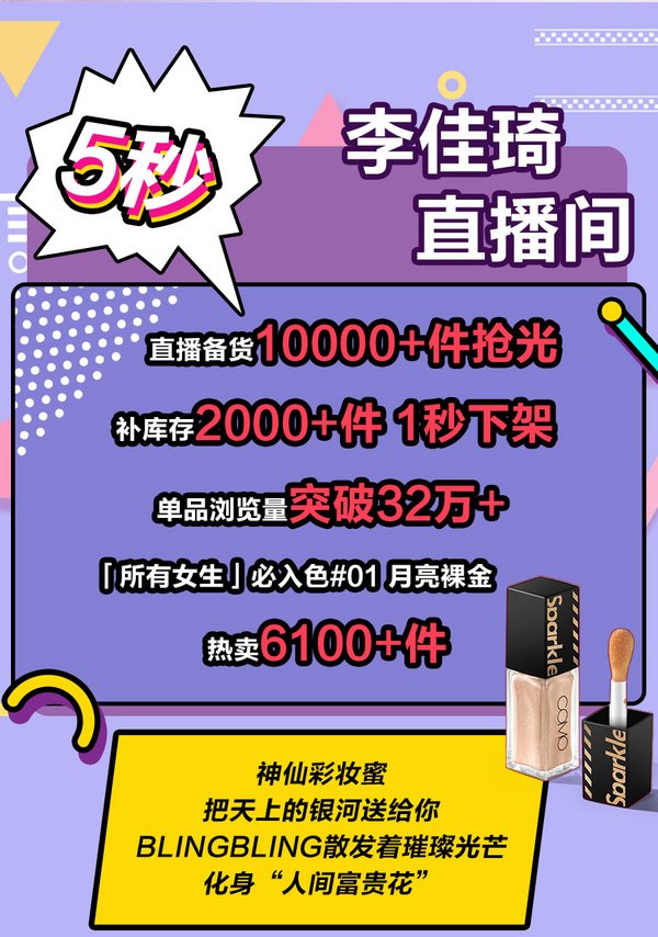 强力推荐“gmg大咖互娱作弊2023最新版下载	”教你开挂详细-第2张图片