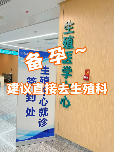 查到实测辅助“江西微乐麻将万能开挂器”(其实是有挂)-第2张图片