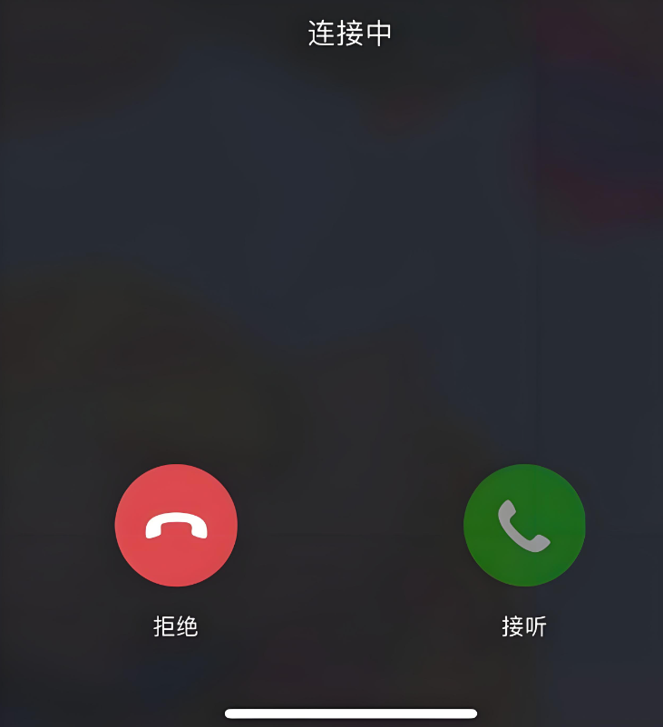 分析实测“微信微乐二七王辅助”原来真可以开挂-第1张图片