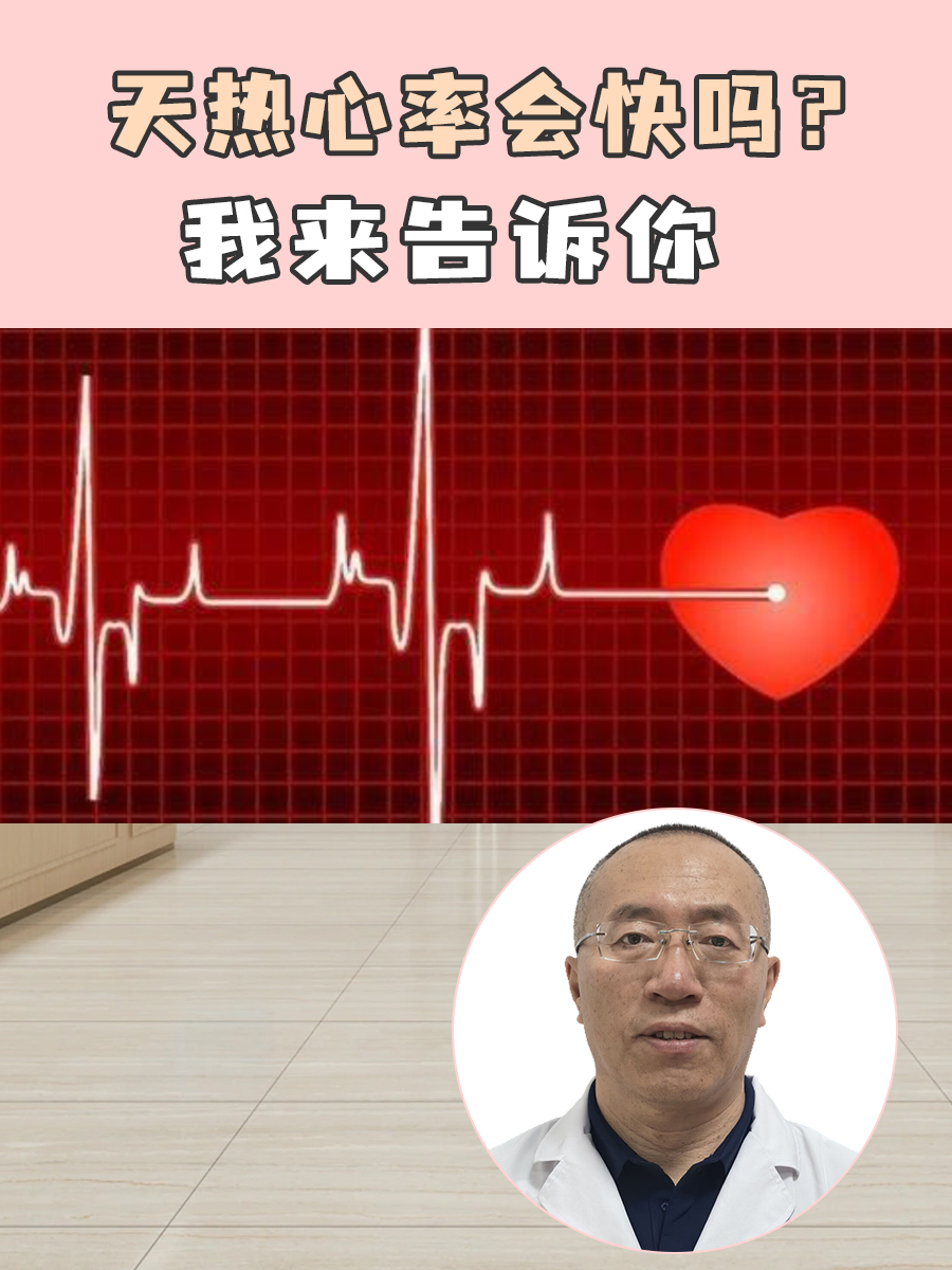 我来告诉你“wpk透视插件	”分享装挂技巧步骤-第2张图片