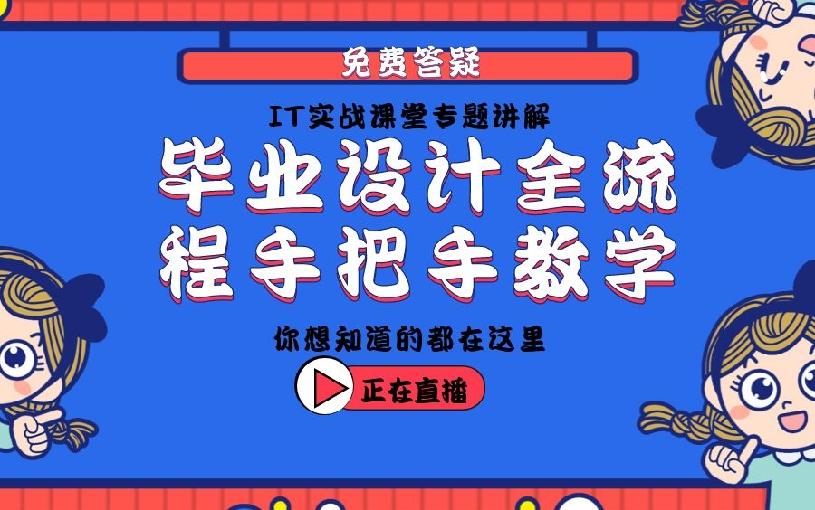 必看教程“hhpoker辅助挂专用版	”教你开挂详细-第2张图片