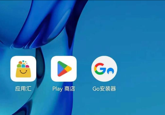实测教程“天酷大厅透视开挂教程	”附开挂脚本详细步骤-第2张图片