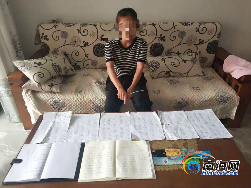 我来教教大家“麻友圈2透视辅助靠谱吗”其实是有挂-第2张图片