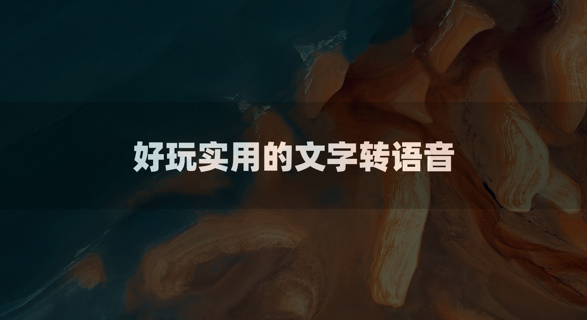 今日教程“58锦州麻将免费挂”确实果然有挂-第3张图片