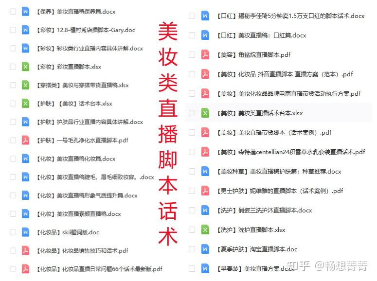 分享干货“wepokerPlus挂先试用后付款”(确实能开挂)-第1张图片