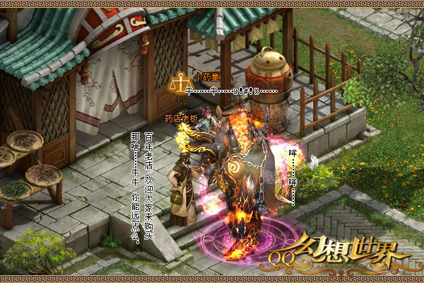 玩家必看教程“欢乐麻将外卦神器	”确实有挂-第1张图片