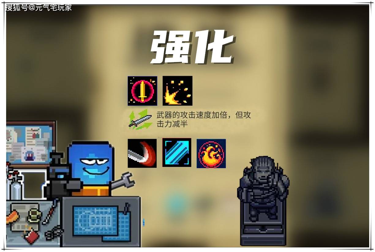 玩家必看教程“欢乐麻将外卦神器”确实有挂-第3张图片