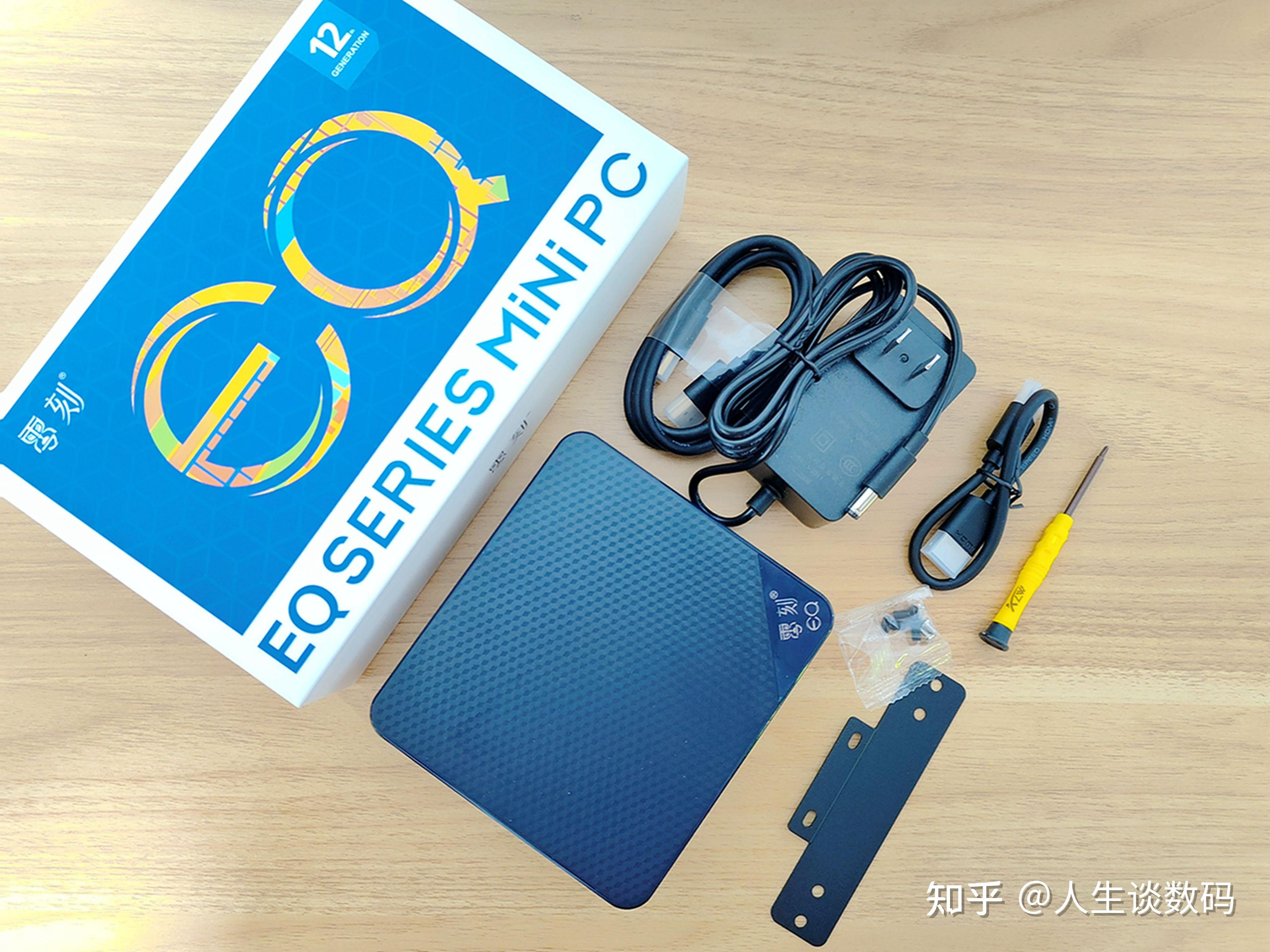 分享实测“顺欣茶坊辅助器(免费版)	”附开挂脚本详细-第2张图片