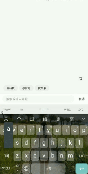 必备科技“德扑胜率计算器网页版	”详细开挂玩法-第1张图片