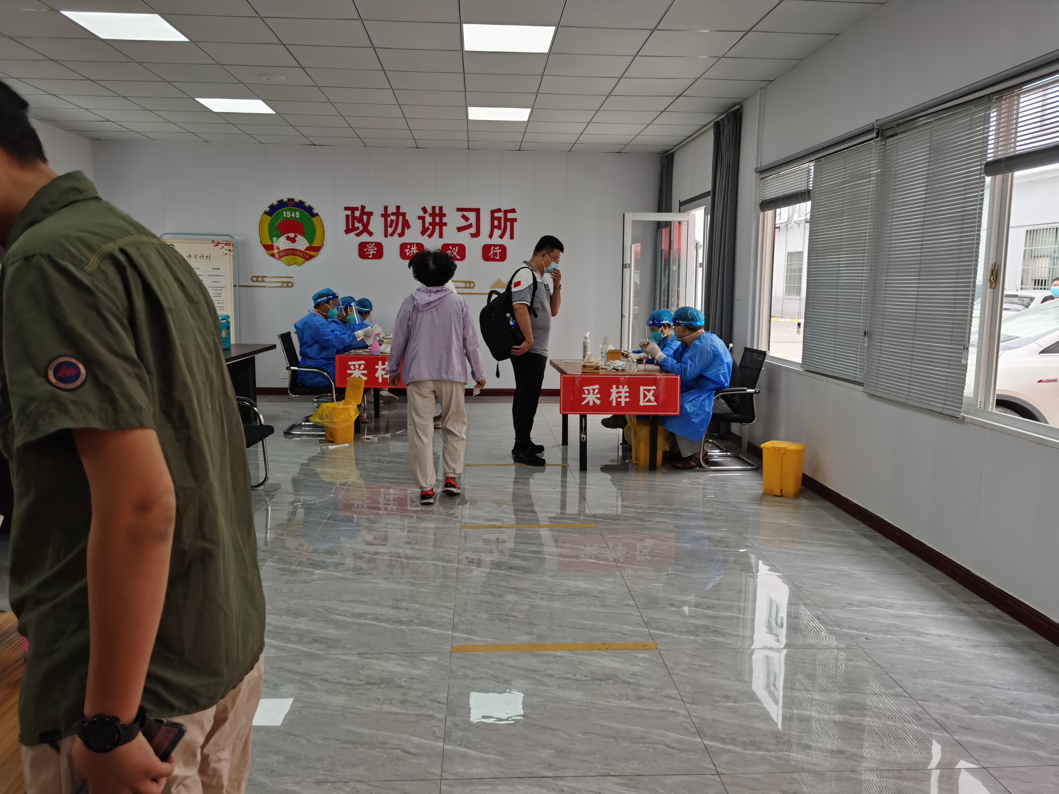 28号以后返乡需要核酸检测吗.28号后返乡必须做核酸吗-第3张图片
