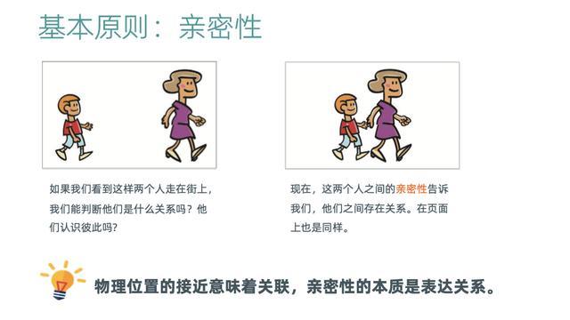 分享干货“微乐跑得快开挂的答案	”确实真的有挂-第2张图片