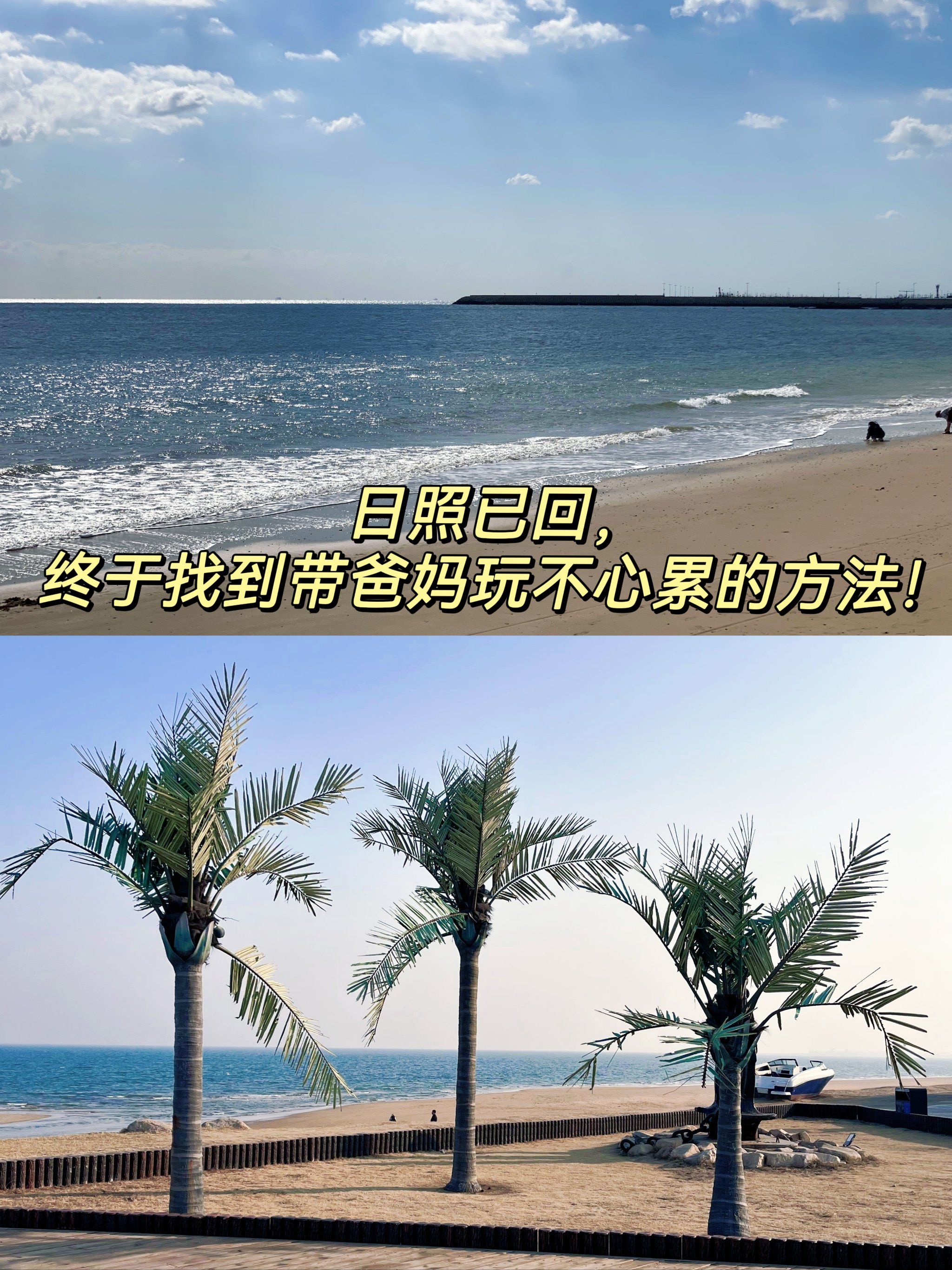 终于找到“玩呗斗牌能不能开挂”的确是有挂