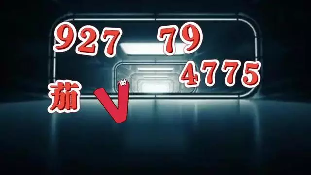 今日热议“白金岛跑得快开挂视频”确实真的有挂